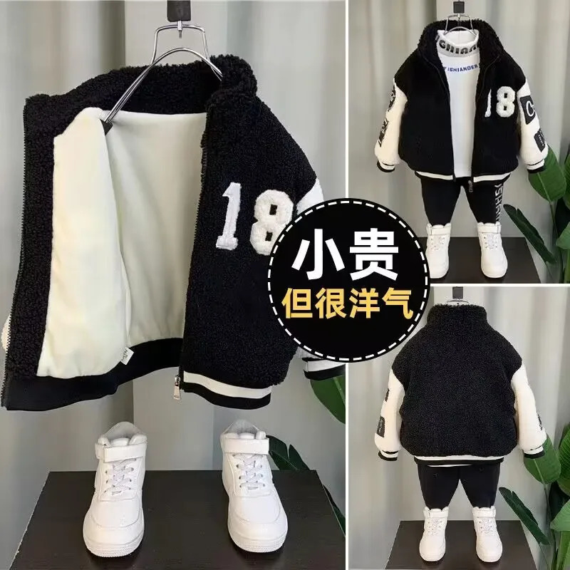 Down Coat Children's Warm Jacket 2023 Autumn Winter Boys' Thickened Lamb Hair Baseball Uniform Junior Girl Cardigan 2 12Y 231128
