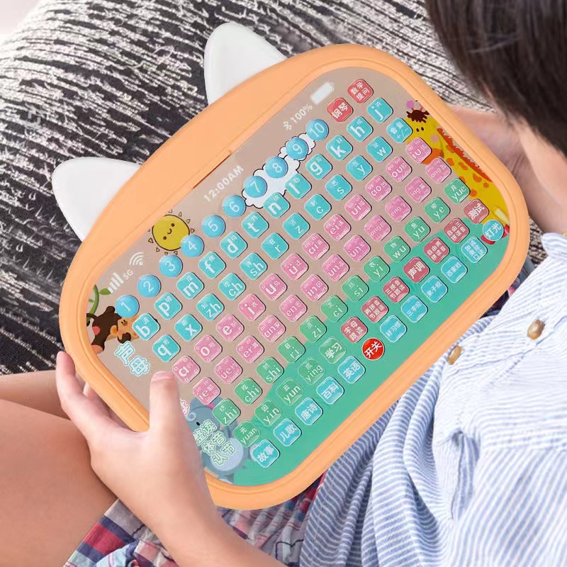 Early childhood education learning machine for children aged 0-3-6, intelligence development, pinyin and phonics training, connection with sound point reading, Khaki
Early childhood education learning machine for children aged 0-3-6, intelligence development, pinyin and phonics training, connection with sound point reading, Khaki