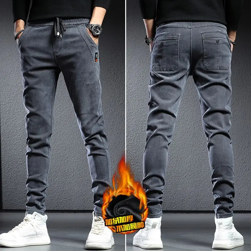Men's Pants Autumn Winter High-end Fleece Plush Wool Streetwear Men's Clothing Casual Pants Men Elastic Waist and Full Length Joggers Jeans 