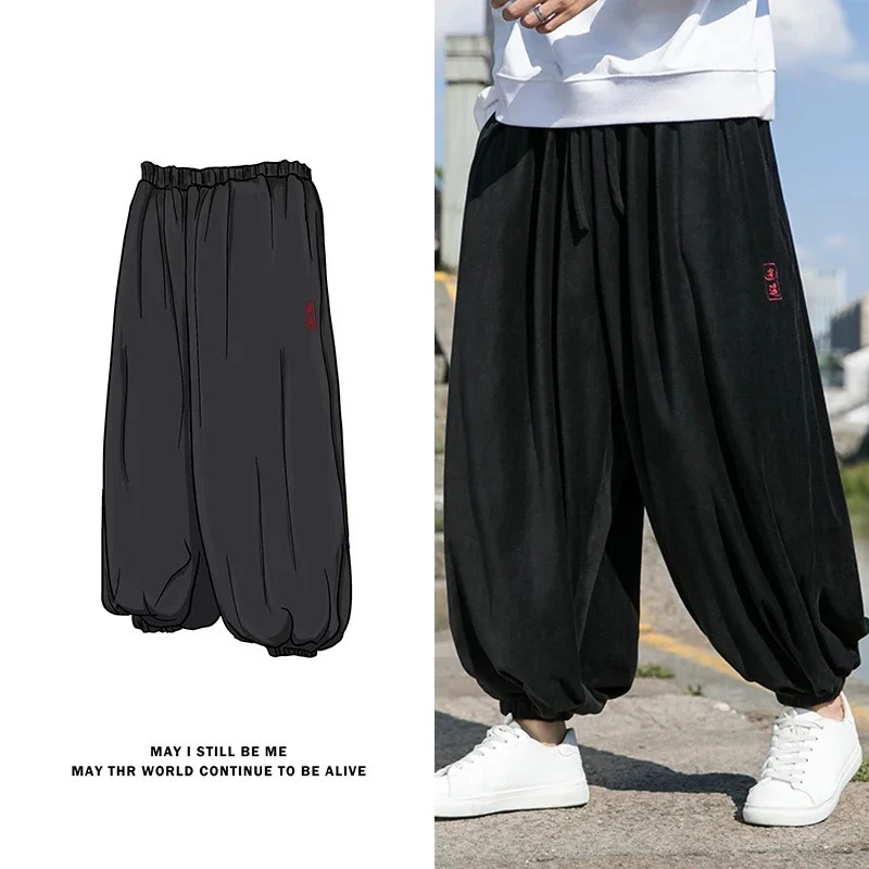 Men's Pants Autumn Winter Pants Thickening Velvet Retro Harem Pants Men Solid Trendy Casual Wild Large Size Harajuku Jogging Trousers 231129
