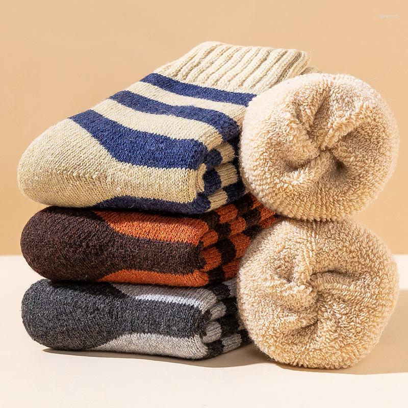 Men's Socks 5Pair Winter Thick Men Super Thicker Solid Sock Striped Merino Wool Against Cold Snow Russia Warm, Brown
Men's Socks 5Pair Winter Thick Men Super Thicker Solid Sock Striped Merino Wool Against Cold Snow Russia Warm, Brown