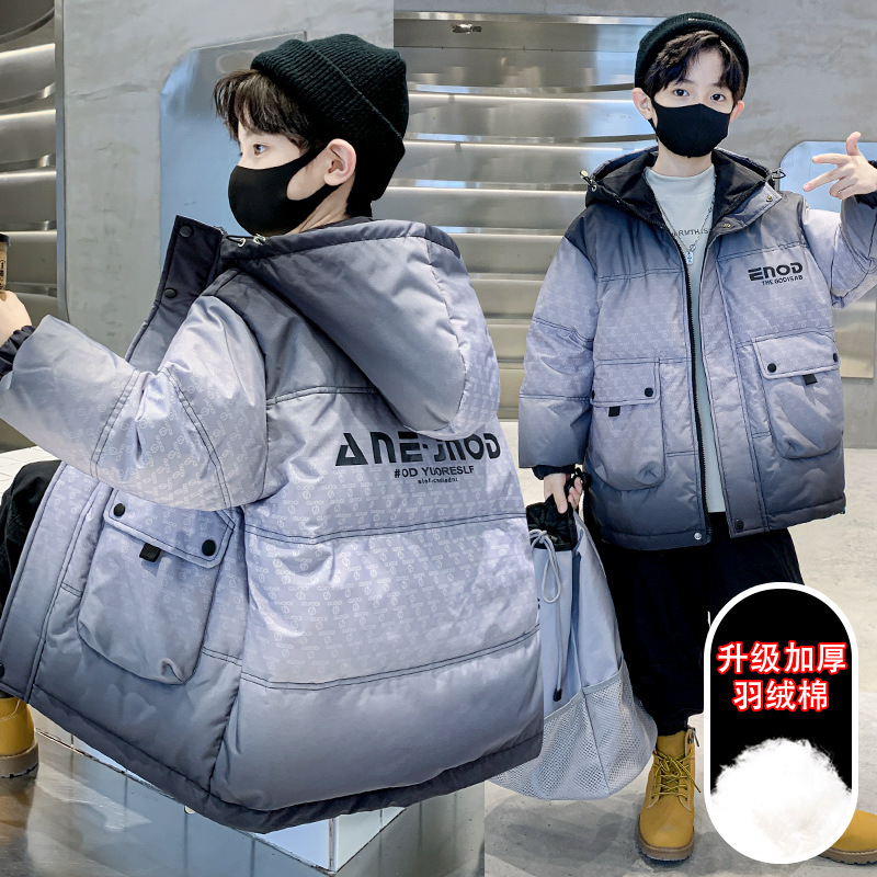 Down Coat AS Fashion 2023 Matte bomber coats for kids filled down warm jacket with detachable nature fur J231013