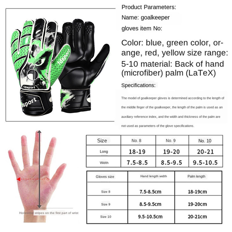 Sports Gloves Football Goalkeeper Premium Quality Latex Goal Keeper Goalie Finger Protection For Youth Teenager Adults Soccer 230428