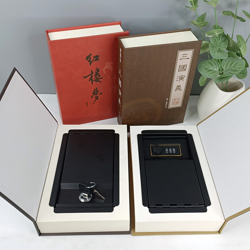 Novelty Items Home Book Safe Key Lock Type High Quality Secret Hidden Metal Steel Simulation Classic s Money Box Coin Bank 230428