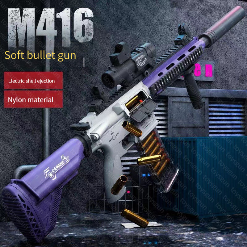 M416 electric shell-ejecting toy gun for boys under the magazine nylon shell-ejecting children's soft bullet gun
M416 electric shell-ejecting toy gun for boys under the magazine nylon shell-ejecting children's soft bullet gun