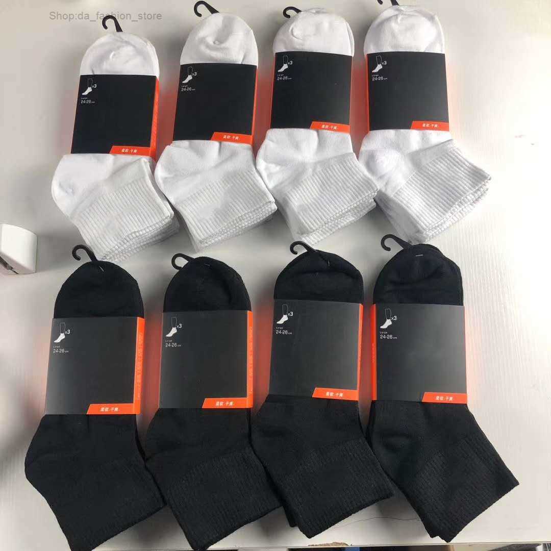 Mens Socks Women High Quality Cotton All-match Classic Ankle Letter Breathable Black and White Football Basketball Sports Sock Wholesale 4761
Mens Socks Women High Quality Cotton All-match Classic Ankle Letter Breathable Black and White Football Basketball Sports Sock Wholesale 4761