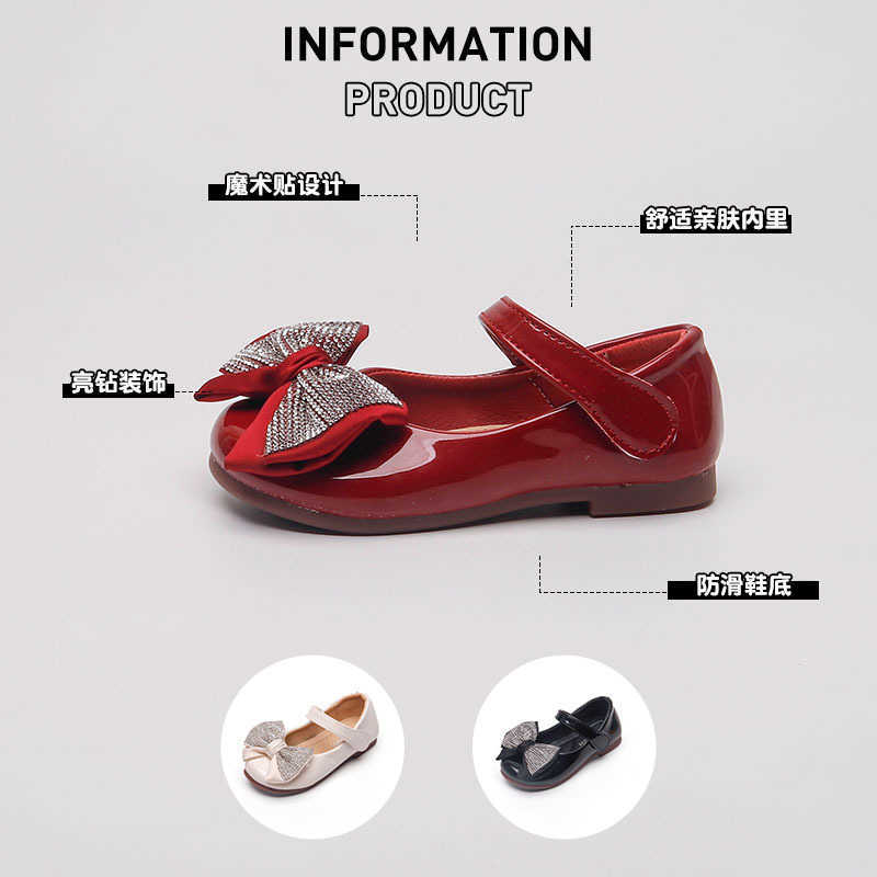 Girls Rhinestone Bow Small Leather Summer 2022 New Student Campus Princess Shoes Children Bowtie Sandals Shoe 0202 z2507088N4L
