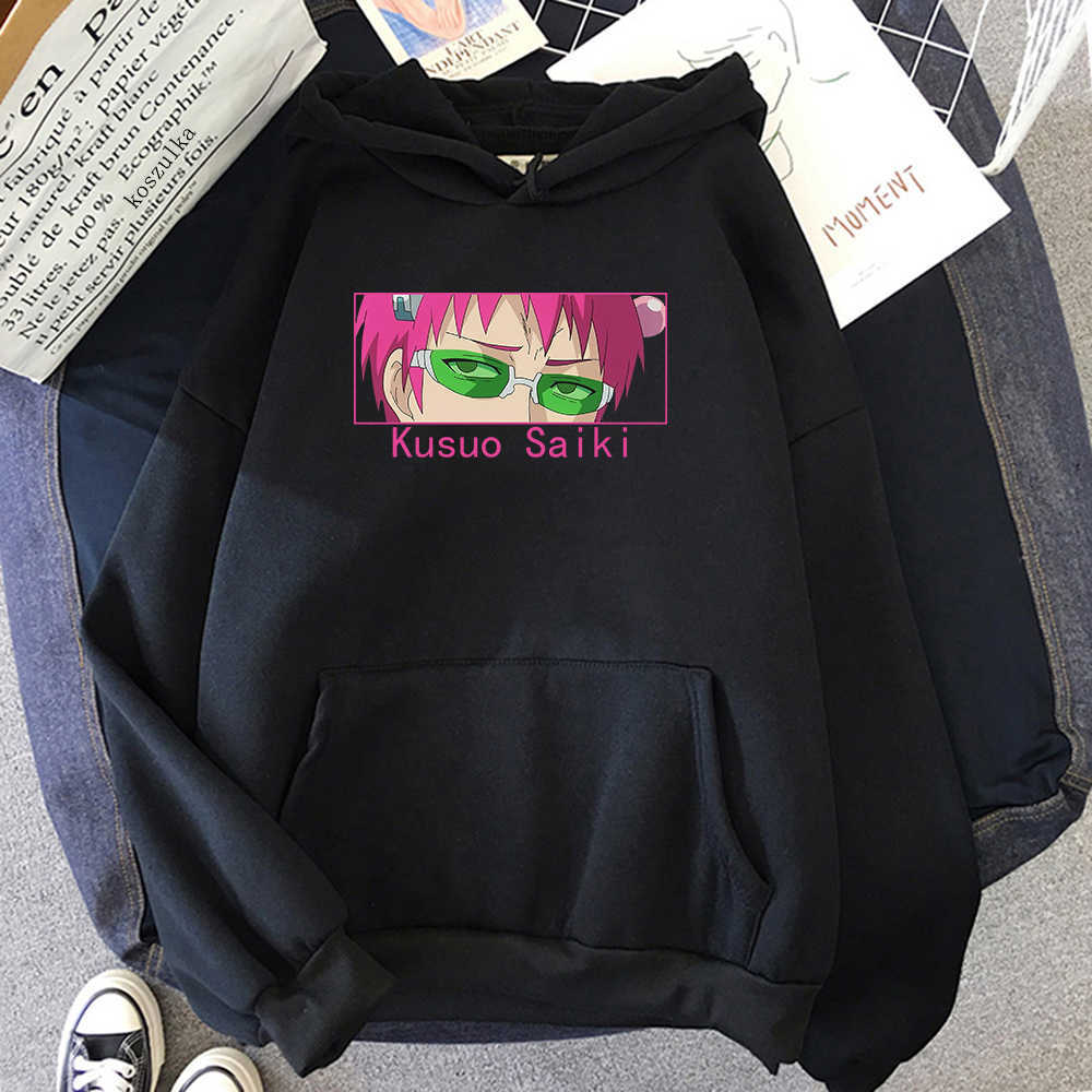 Women' Hoodies Sweatshirts The Disastrous Life of Saiki K Hoodie Women Anime Manga Kusuo Woman Kawaii Pullover Kokomi Shun Hoody Y2302, 11646-11c
Women' Hoodies Sweatshirts The Disastrous Life of Saiki K Hoodie Women Anime Manga Kusuo Woman Kawaii Pullover Kokomi Shun Hoody Y2302, 11646-11c