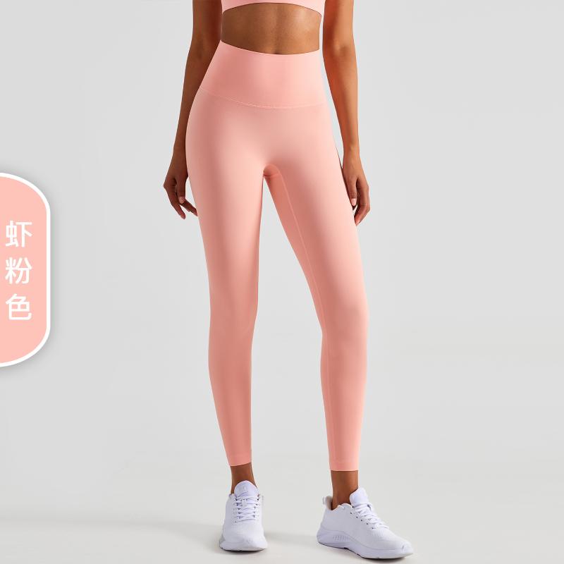 Yoga Outfit Seamless Leggings Custom Logo High Waist Sporting Stretch Fabric With Quality Women Workout Fitness Clothing Gym WearYoga, Embossed leopard
Yoga Outfit Seamless Leggings Custom Logo High Waist Sporting Stretch Fabric With Quality Women Workout Fitness Clothing Gym WearYoga, Embossed leopard