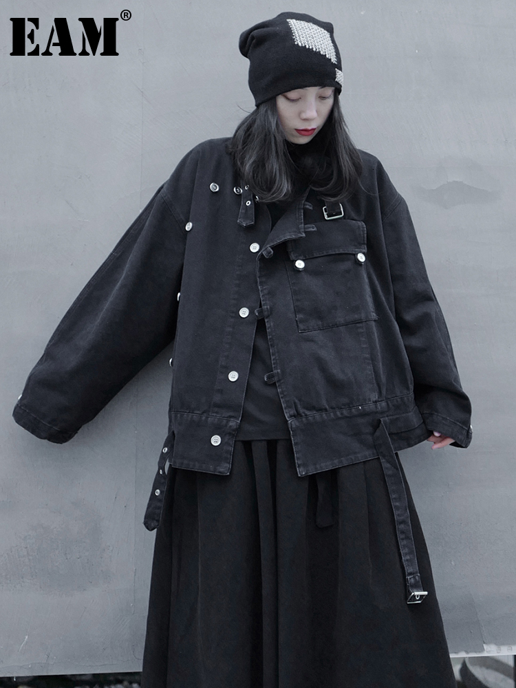 Women's Jackets EAM Loose Fit Black Irregular Big Size Denim Jacket Lapel Long Sleeve Women Coat Fashion Spring Autumn 2023 1DE6753 230202
Women's Jackets EAM Loose Fit Black Irregular Big Size Denim Jacket Lapel Long Sleeve Women Coat Fashion Spring Autumn 2023 1DE6753 230202