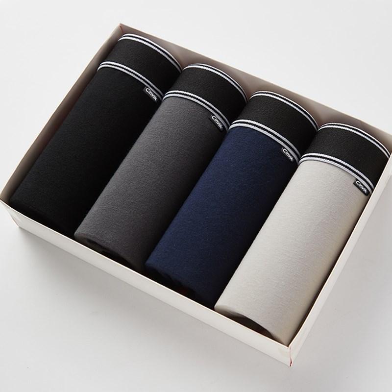 Underpants 4PCS Fashion Men Boxer Underwear Boxershorts Solid Breathable European Size Sexy Shorts Mens Panties, 618-4qinse
Underpants 4PCS Fashion Men Boxer Underwear Boxershorts Solid Breathable European Size Sexy Shorts Mens Panties, 618-4qinse