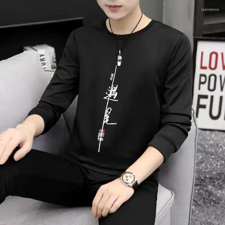 Men's Hoodies 2023 Men Hip Hop Sweatshirt Hoodie Embroidery Streetwear Harajuku Pullover Cotton Fleece Winter Autumn Black, 11 - 20
Men's Hoodies 2023 Men Hip Hop Sweatshirt Hoodie Embroidery Streetwear Harajuku Pullover Cotton Fleece Winter Autumn Black, 11 - 20