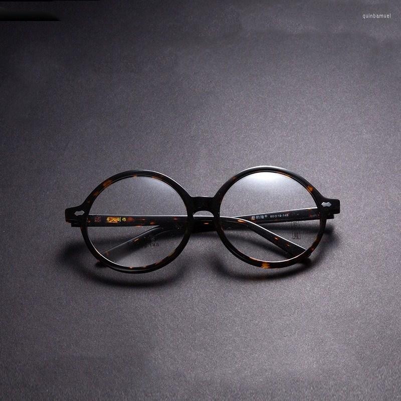 Sunglasses Frames 12Sizes Retro Round Flexible Glasses Frame Amber Acetate Temple Legs Optical Myopia Presbyopia Optics Prescription
Sunglasses Frames 12Sizes Retro Round Flexible Glasses Frame Amber Acetate Temple Legs Optical Myopia Presbyopia Optics Prescription
