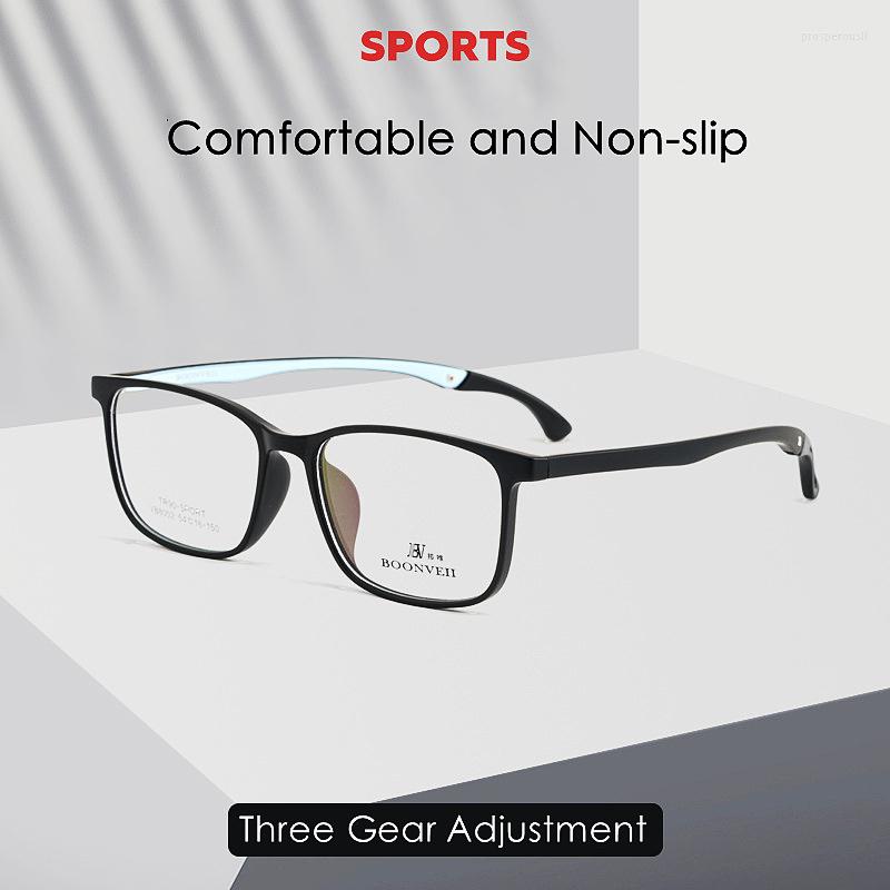 Sunglasses Frames KatKani Sports Optical Prescription Eyeglasses Frame Men And Women Ultra-light Square Non-slip Adjustable Glasses VB8002
Sunglasses Frames KatKani Sports Optical Prescription Eyeglasses Frame Men And Women Ultra-light Square Non-slip Adjustable Glasses VB8002