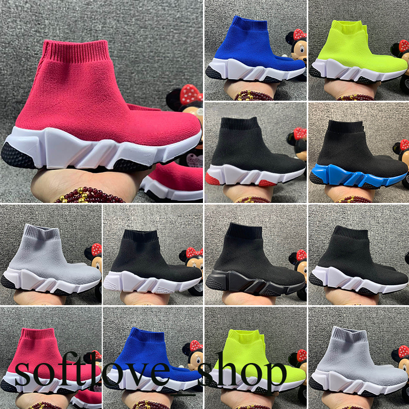 winter kids men's high tops socks shoes hip hop trend mens shoes mesh Casual Trainers Sneakers 28-35, Free socks
winter kids men's high tops socks shoes hip hop trend mens shoes mesh Casual Trainers Sneakers 28-35, Free socks