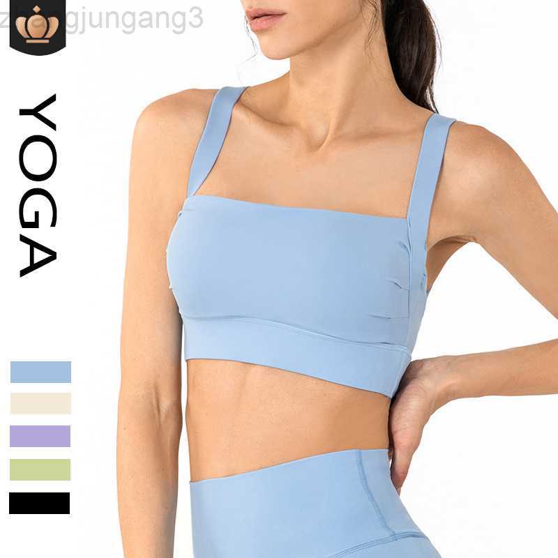 Designer Brand Tank Top Alos Yoga Underwear New Style Suspender Back Sweatshirt Women With Bra Running Sports Shockproof Bra Blue, Lavender purple
Designer Brand Tank Top Alos Yoga Underwear New Style Suspender Back Sweatshirt Women With Bra Running Sports Shockproof Bra Blue, Lavender purple
