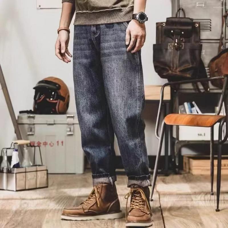 Men's Pants Straight Chic Long Fall Spring Jeans Hip Hop Summer Trousers Gradient Men Garment, Dark blue
Men's Pants Straight Chic Long Fall Spring Jeans Hip Hop Summer Trousers Gradient Men Garment, Dark blue