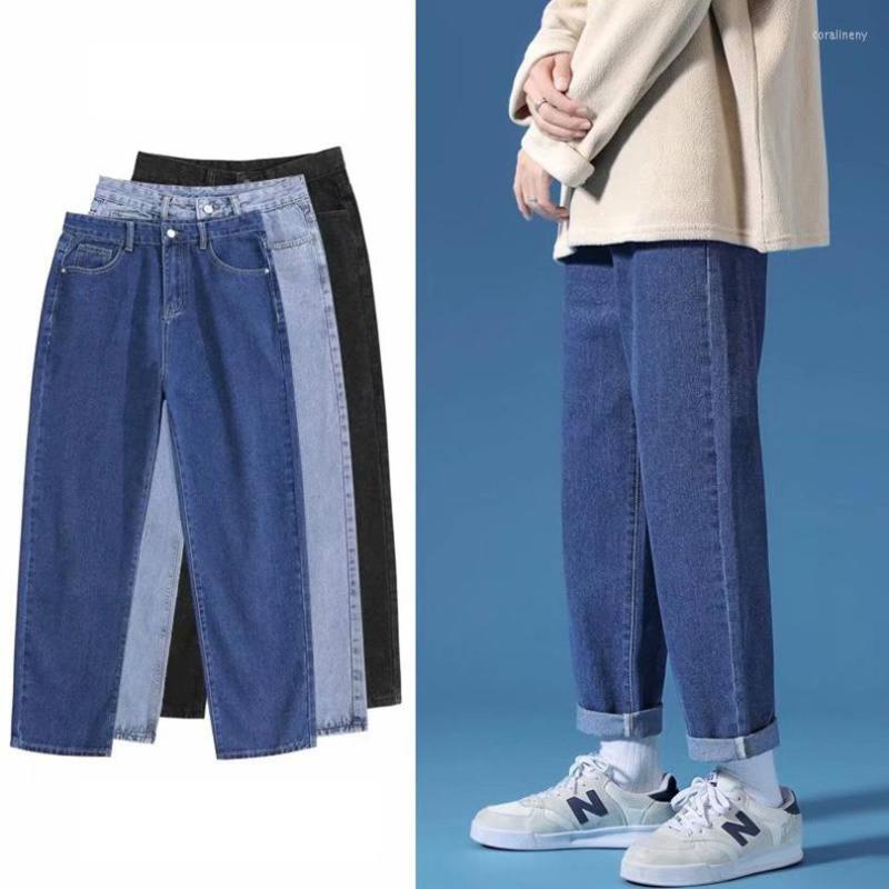 Men's Pants Men's Straight Jeans 2023 Spring Summer Solid For Boys Oversize Wide Leg Trousers Daddy Vintage Clothes, Sky blue
Men's Pants Men's Straight Jeans 2023 Spring Summer Solid For Boys Oversize Wide Leg Trousers Daddy Vintage Clothes, Sky blue