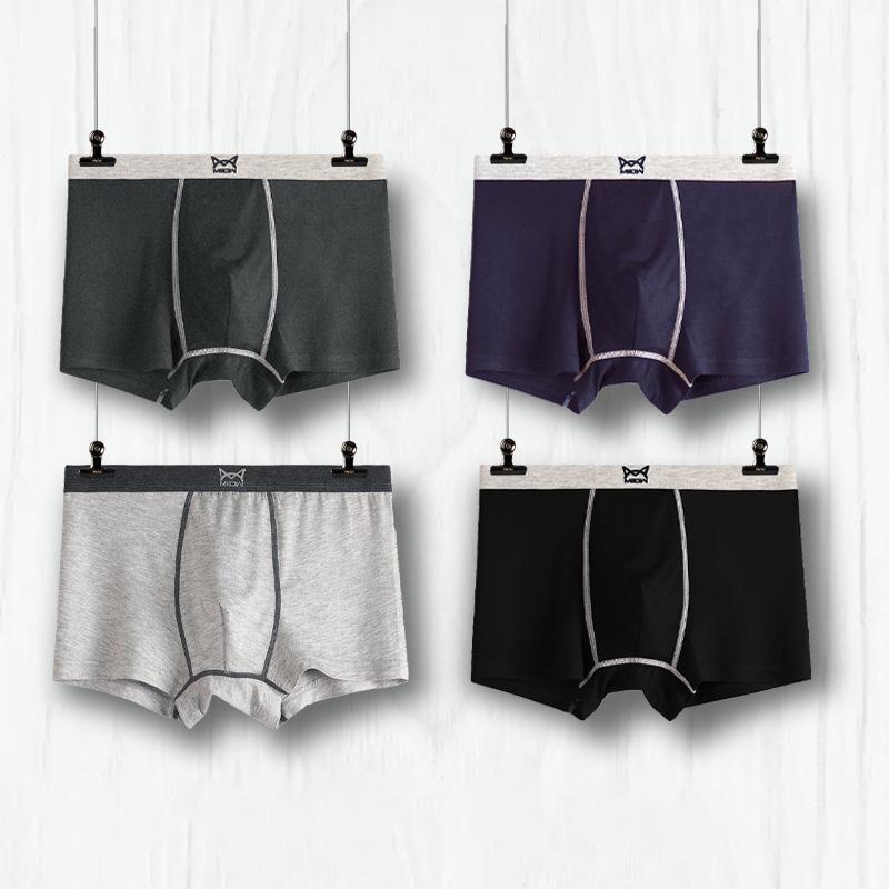 Underpants 4Pcs Sexy Men Comfortable Underwear Man Boxer Soft Modal Skin Friendly Men's Panties Bxoers Shorts Top MW809, (4)mw809-bdep
Underpants 4Pcs Sexy Men Comfortable Underwear Man Boxer Soft Modal Skin Friendly Men's Panties Bxoers Shorts Top MW809, (4)mw809-bdep