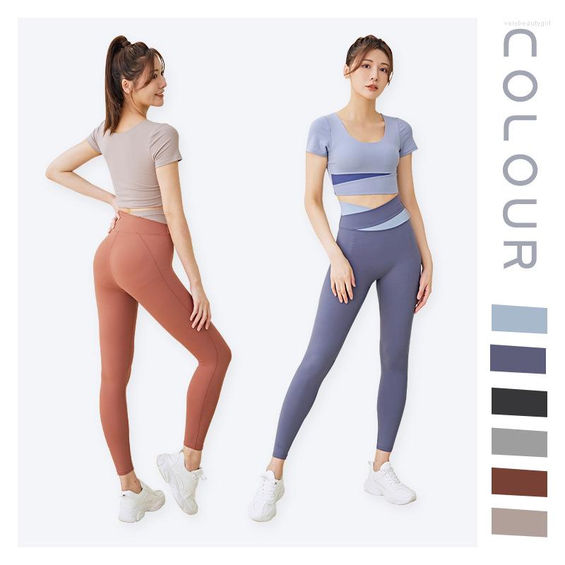 Active Sets Seamless Yoga Sports Fitness High Waist Hip-lifting Pants Nude Feel Shirt Suits Workout Clothes Gym Leggings Set For Women, Black
Active Sets Seamless Yoga Sports Fitness High Waist Hip-lifting Pants Nude Feel Shirt Suits Workout Clothes Gym Leggings Set For Women, Black