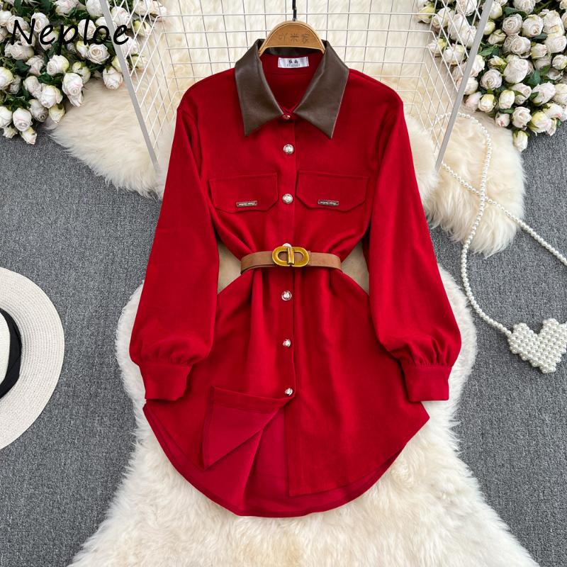 Casual Dresses Neploe Turn Down Collar Contrast Color Long Sleeve Robe Femme Single-breasted Belt Slim Waist Vestidos De Mujer Elegant, Red
Casual Dresses Neploe Turn Down Collar Contrast Color Long Sleeve Robe Femme Single-breasted Belt Slim Waist Vestidos De Mujer Elegant, Red