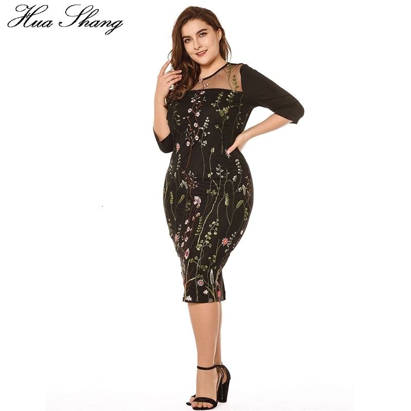 Plus size Dresses Plus Size Embroidery Party Dress Women Summer Elegant Mesh See Through O Neck Midi Dress Slim Office Bodycon Pencil Dresses 230203, Black
Plus size Dresses Plus Size Embroidery Party Dress Women Summer Elegant Mesh See Through O Neck Midi Dress Slim Office Bodycon Pencil Dresses 230203, Black