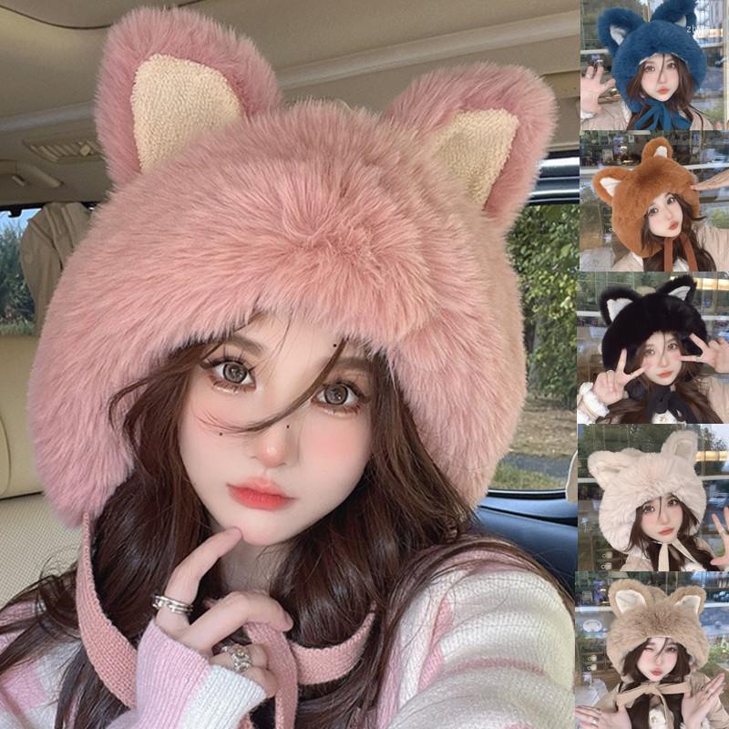Berets Big Ear Knitted Hat Velvet Warm Protection Pullover Korean Cute Women's Pink Plush Ball Winter, 19
Berets Big Ear Knitted Hat Velvet Warm Protection Pullover Korean Cute Women's Pink Plush Ball Winter, 19
