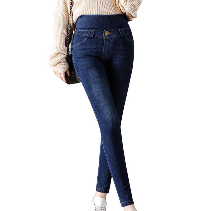 Women's Pants Winter High-waist For Women Fashion Thermal Fleece Denim High Stretch Trousers Mujer Pantalones Ly 2023 Jeans, Black
Women's Pants Winter High-waist For Women Fashion Thermal Fleece Denim High Stretch Trousers Mujer Pantalones Ly 2023 Jeans, Black