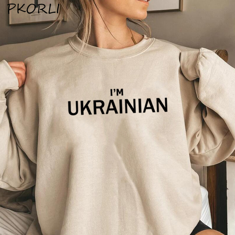 Women' Hoodies Sweatshirts I'm Ukrainian Hoodie Pullover Letter Print Crewneck Sweatshirt Ukraine Zelensky Hooded Long Sleeve Autumn Coats Sweats 230202, Sweatshirts black
Women' Hoodies Sweatshirts I'm Ukrainian Hoodie Pullover Letter Print Crewneck Sweatshirt Ukraine Zelensky Hooded Long Sleeve Autumn Coats Sweats 230202, Sweatshirts black