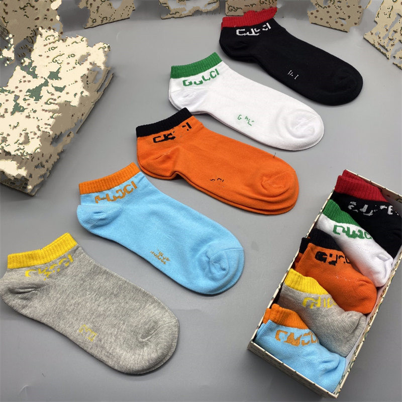 2023 Fashion Mens and Womens Four Seasons Pure Cotton Ankle Short Socks Designer Breathable Outdoor Leisure 5 Colors Business Sock, 2 a box of 5 pairs
2023 Fashion Mens and Womens Four Seasons Pure Cotton Ankle Short Socks Designer Breathable Outdoor Leisure 5 Colors Business Sock, 2 a box of 5 pairs