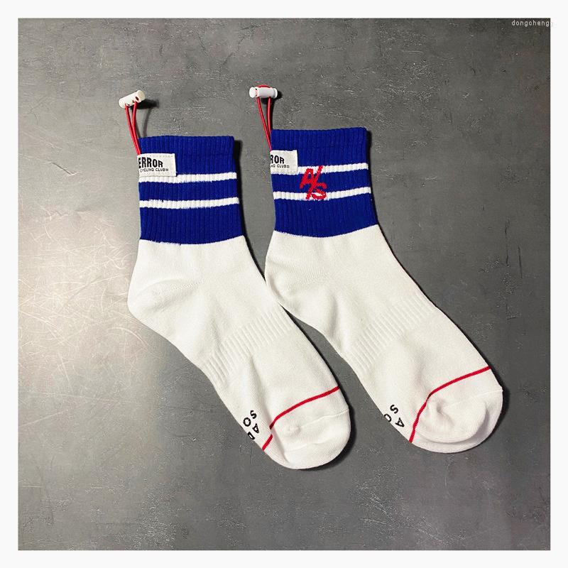 Men's T Shirts ADER ERROR Medium Tube Cotton Socks Sew Tag Pendant Men's Women's, 09-a pair
Men's T Shirts ADER ERROR Medium Tube Cotton Socks Sew Tag Pendant Men's Women's, 09-a pair