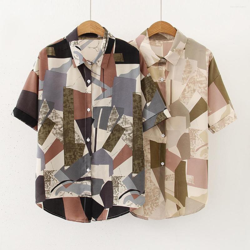 Women' Blouses Fashion Printing Casual Ladies Shirts Women' Chiffon Spring Summer Short Sleeve Tops Blusas Mujer, Khaki
Women' Blouses Fashion Printing Casual Ladies Shirts Women' Chiffon Spring Summer Short Sleeve Tops Blusas Mujer, Khaki