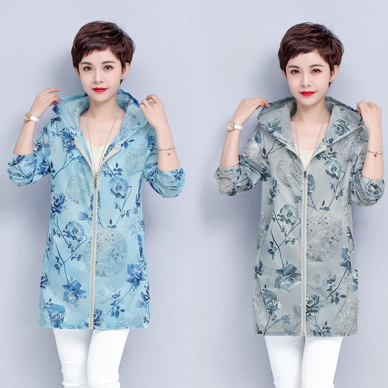 Women's Jackets Summer Oversize Sunscreen Jacket Women Print Windbreaker Thin Zipper Loose Casual Hoodies Sun ProtectionWomen's, Green
Women's Jackets Summer Oversize Sunscreen Jacket Women Print Windbreaker Thin Zipper Loose Casual Hoodies Sun ProtectionWomen's, Green