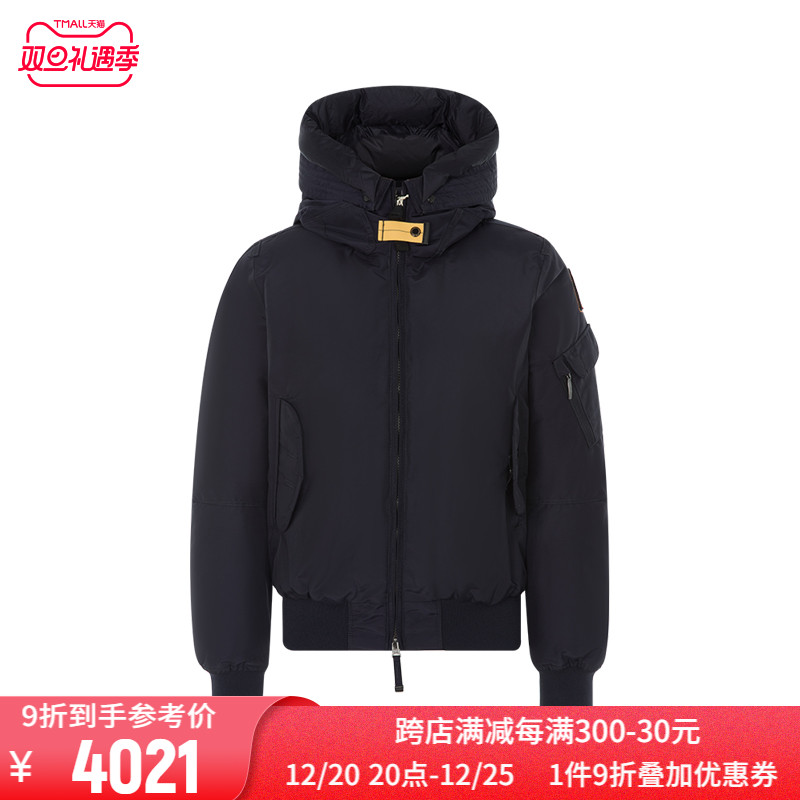 Women Down Jacket Hooded Parajumpers Solid Color Winter Windproof and Warm Dark Blue Khaki Duck Down, Black
Women Down Jacket Hooded Parajumpers Solid Color Winter Windproof and Warm Dark Blue Khaki Duck Down, Black