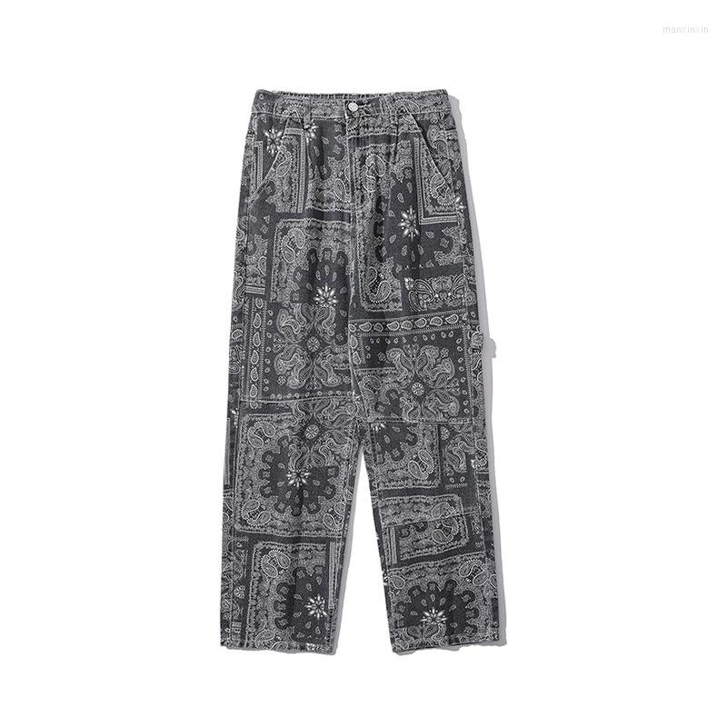 Men's Jeans City Boy -style High Street Tide Brand Pattern Men's Loose Straight Pants Large Size Wide -leg Men, Black
Men's Jeans City Boy -style High Street Tide Brand Pattern Men's Loose Straight Pants Large Size Wide -leg Men, Black