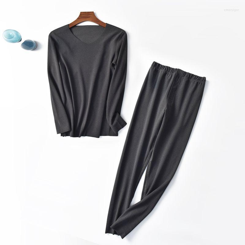 Men's Thermal Underwear Autumn And Winter Suit Cationic Self-heating Seamless Solid Color Clothes Long Pants Two-piece
Men's Thermal Underwear Autumn And Winter Suit Cationic Self-heating Seamless Solid Color Clothes Long Pants Two-piece