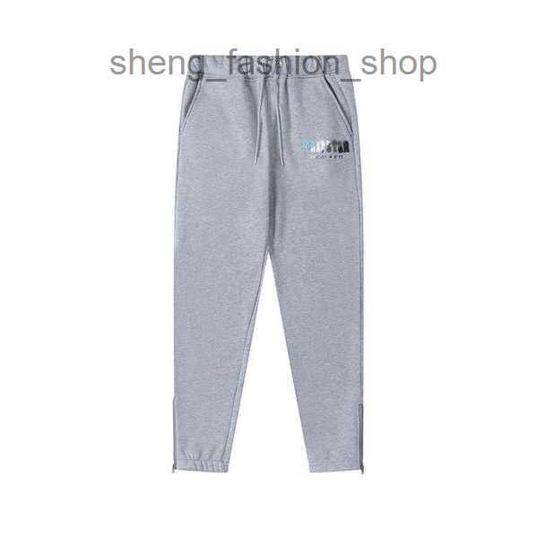 Men' Hoodies Sweatshirts 2022fw Trapstar Sports Suit Men Women Blue White Towel Embroidered Hoodie Sweatpants Plush Fitness Leisure 3 NUGS, Black hoodie
Men' Hoodies Sweatshirts 2022fw Trapstar Sports Suit Men Women Blue White Towel Embroidered Hoodie Sweatpants Plush Fitness Leisure 3 NUGS, Black hoodie