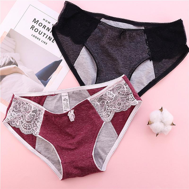 Women's Panties Physiological Briefs Women Leakproof Sexy Menstrual Period Underwear Broadened Foral Female 5 Colors, Black
Women's Panties Physiological Briefs Women Leakproof Sexy Menstrual Period Underwear Broadened Foral Female 5 Colors, Black
