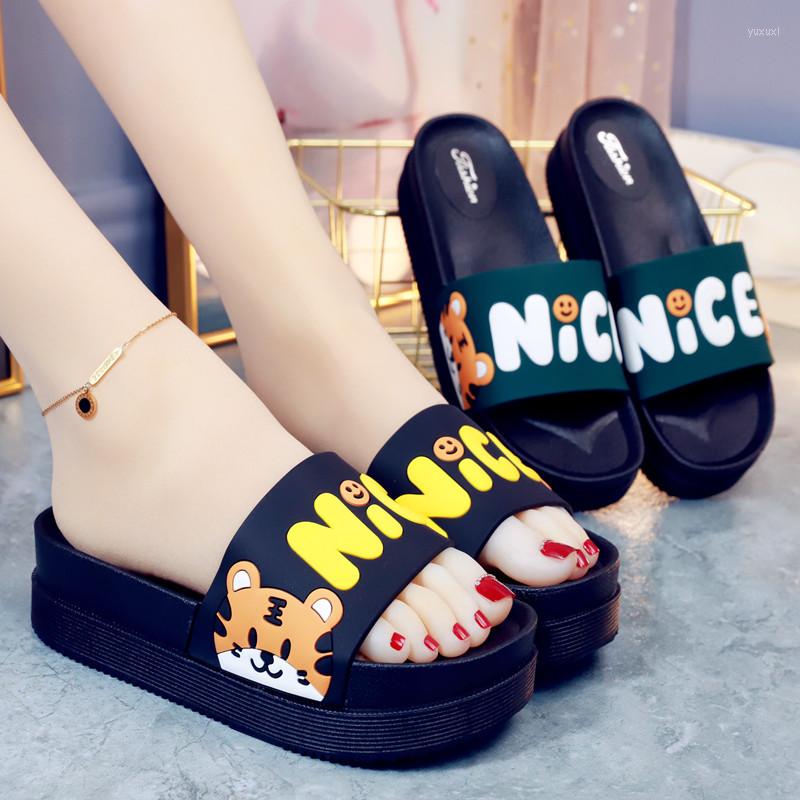 Slippers Thick Platform Women Summer Beach Soft Sole Slide Sandals Cartoon Bear Men Indoor Bathroom Shoes Anti-Slip Flip Flops, Black
Slippers Thick Platform Women Summer Beach Soft Sole Slide Sandals Cartoon Bear Men Indoor Bathroom Shoes Anti-Slip Flip Flops, Black
