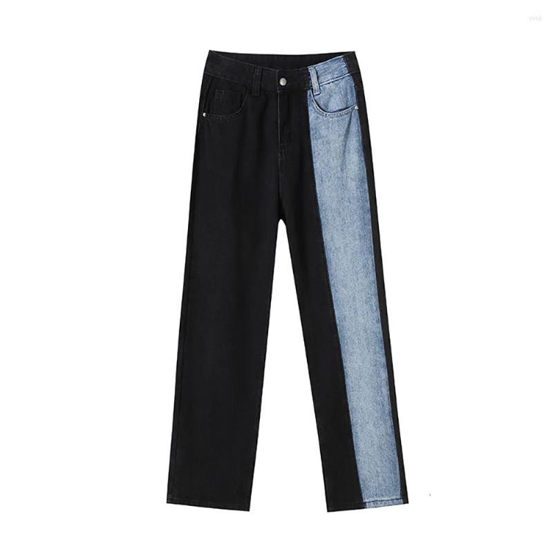 Women' Jeans Fashion Contrast Color Spliced Women' Spring Summer 2023 High Waist Thin Loose Wide Leg Straight Denim Pants, Normal length
Women' Jeans Fashion Contrast Color Spliced Women' Spring Summer 2023 High Waist Thin Loose Wide Leg Straight Denim Pants, Normal length