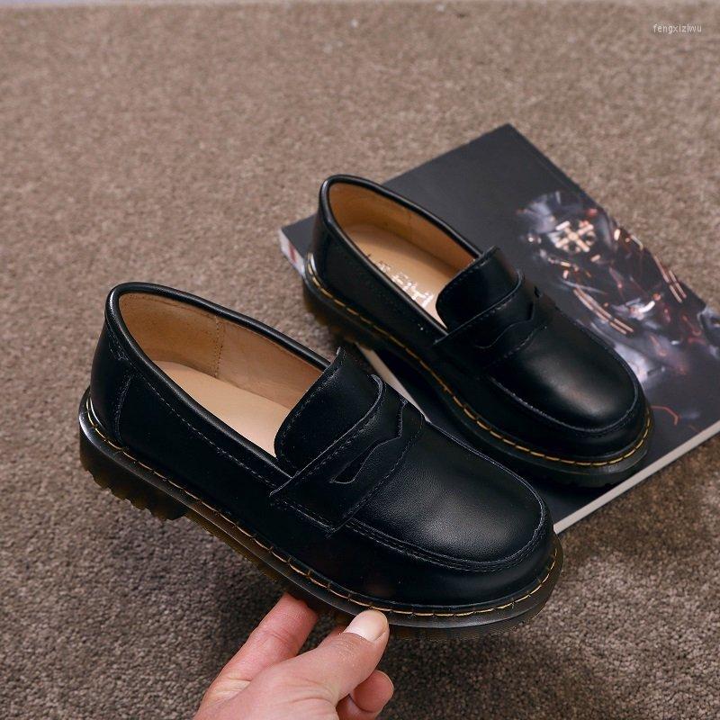 Flat Shoes 2023 Autumn Children's Single Leather Girls British Retro Flats Princess Shallow Mouth Performance Loafers, Brown
Flat Shoes 2023 Autumn Children's Single Leather Girls British Retro Flats Princess Shallow Mouth Performance Loafers, Brown
