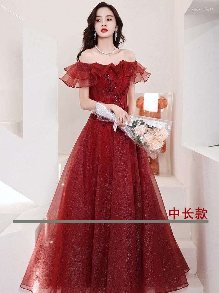 Party Dresses Shiny Wine Red Prom Off Shoulder A-line Beaded Pleat Puff Sleeve Wedding Celebrity Formal Evening Gowns
Party Dresses Shiny Wine Red Prom Off Shoulder A-line Beaded Pleat Puff Sleeve Wedding Celebrity Formal Evening Gowns