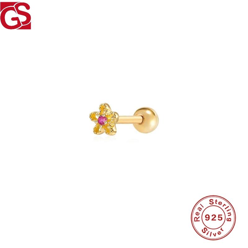 Stud Earrings GS 925 Sterling Silver Boucle Oreille Femme 2023 Daisy-shape Piercing Single Earring For Women Pendientes Fine Jewelry
Stud Earrings GS 925 Sterling Silver Boucle Oreille Femme 2023 Daisy-shape Piercing Single Earring For Women Pendientes Fine Jewelry