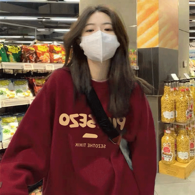 Women' Hoodies Sweatshirts Wine Red Hoodie Female Autumn and Winter Loose Small Design Sense Niche American Retro Pullover Top Tide, Aspic
Women' Hoodies Sweatshirts Wine Red Hoodie Female Autumn and Winter Loose Small Design Sense Niche American Retro Pullover Top Tide, Aspic