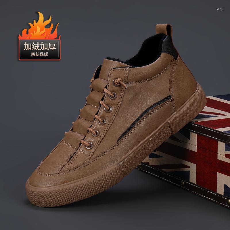 Boots Winter Men's Cotton Shoes Casual Fashion Men Trend Sports Warm Vulcanized Male #22921, Brown
Boots Winter Men's Cotton Shoes Casual Fashion Men Trend Sports Warm Vulcanized Male #22921, Brown