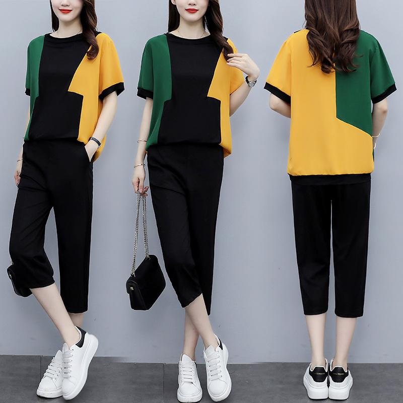 Casual Dresses Large Women' 2023 Summer Fashion Splicing Suit 2-piece Baggy Capris, Black
Casual Dresses Large Women' 2023 Summer Fashion Splicing Suit 2-piece Baggy Capris, Black
