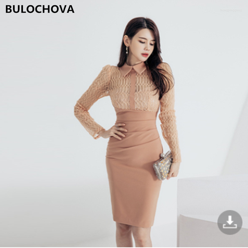 Casual Dresses BULOCHOVA 2023 Spring Korean Mesh Patchwork Bodycon Knee Length Dress Women Lapel Sexy Package Hip Slim Vestidos Female, Picture color
Casual Dresses BULOCHOVA 2023 Spring Korean Mesh Patchwork Bodycon Knee Length Dress Women Lapel Sexy Package Hip Slim Vestidos Female, Picture color