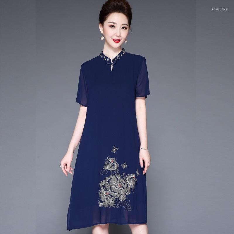 Party Dresses Ladies Summer 2023 Retro Dress Midi Elegant Chinese Mandarin Collar Floral Vestido Robe Vintage Femme 4812
Party Dresses Ladies Summer 2023 Retro Dress Midi Elegant Chinese Mandarin Collar Floral Vestido Robe Vintage Femme 4812