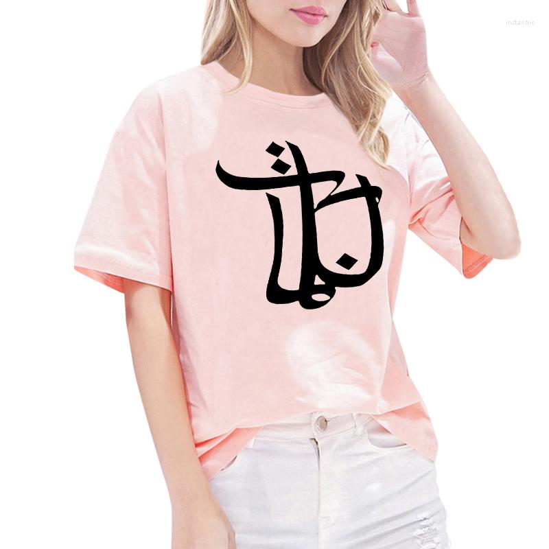 Women's T Shirts Short-sleeved Solid Color T-shirt Women's Summer Slim Black Bottoming Shirt Top
Women's T Shirts Short-sleeved Solid Color T-shirt Women's Summer Slim Black Bottoming Shirt Top