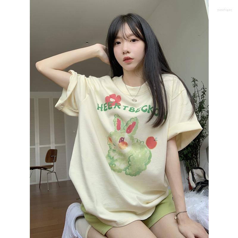 Women's T Shirts Summer Short-sleeved T-shirt Women's 2023 Korean Cute Age-reducing Cartoon Printing Loose All-match Top Women, Yellow
Women's T Shirts Summer Short-sleeved T-shirt Women's 2023 Korean Cute Age-reducing Cartoon Printing Loose All-match Top Women, Yellow